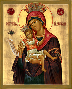 Axion Estin Icon
